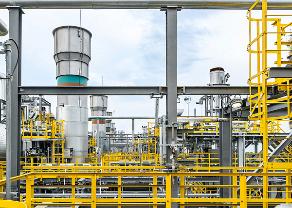 Амурский газохимический комплекс